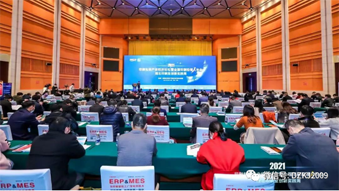 易印受邀參與2021全國印刷經(jīng)理人年會，賦能印企數(shù)智化建設(shè)！